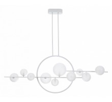 Люстра на штанге Arte Lamp Saturn A7790SP-75WH