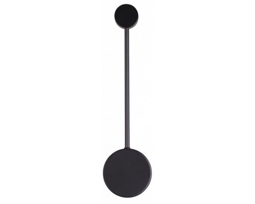 Накладной светильник Odeon Light Satellite 3900/5WB Накладной светильник Odeon Light Satellite 3900/5WB