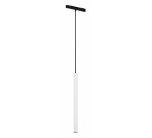 Подвесной светильник Maytoni Focus LED TR226-4-5WTW-M-DD2-W