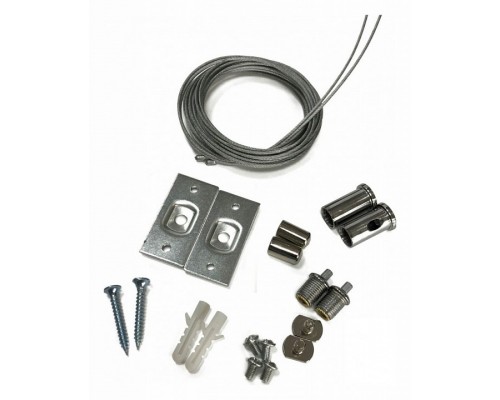 Подвес для трека iLedex Technical VISION48/22 SUSPENSION 4822-2000 Подвес для трека iLedex Technical VISION48/22 SUSPENSION 4822-2000