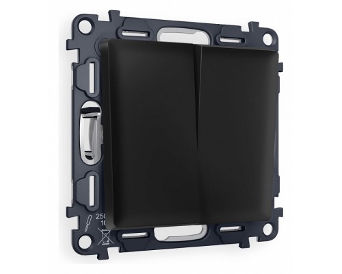 Выключатель проходной двухклавишный Ambrella Volt Quant MA803020