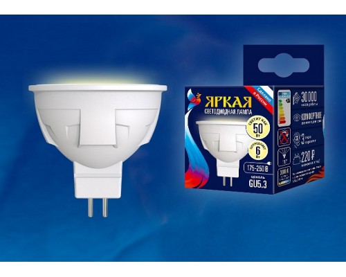 Лампа светодиодная Uniel Яркая Dim GU5.3 6Вт 3000K LED-JCDR 6W/WW/GU5.3/FR PLP01WH картон Лампа светодиодная Uniel Яркая Dim GU5.3 6Вт 3000K LED-JCDR 6W/WW/GU5.3/FR PLP01WH картон