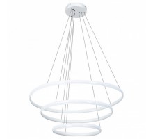 Подвесной светильник Arte Lamp Meridiana A2198SP-3WH