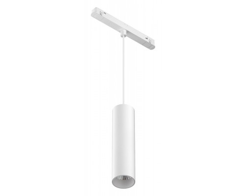 Подвесной светильник Maytoni Focus LED TR041-2-12W3K-W Подвесной светильник Maytoni Focus LED TR041-2-12W3K-W