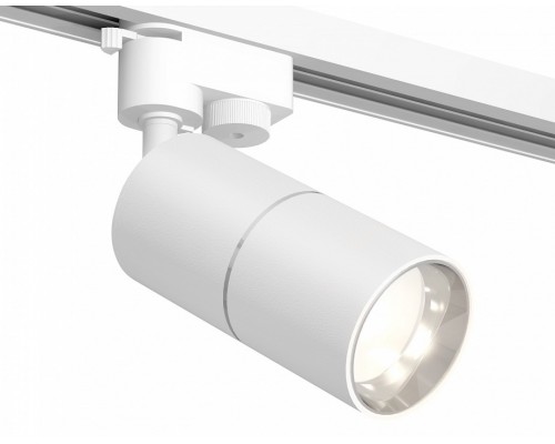 Светильник на штанге Ambrella Track System 11 XT6301001 Светильник на штанге Ambrella Track System 11 XT6301001