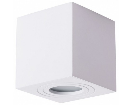 Накладной светильник Arte Lamp Galopin A1461PL-1WH Накладной светильник Arte Lamp Galopin A1461PL-1WH