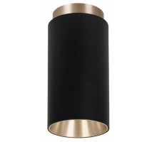 Накладной светильник Arte Lamp Cone A5361PL-1BK
