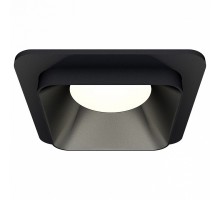 Встраиваемый светильник Ambrella Light XC XC7902002