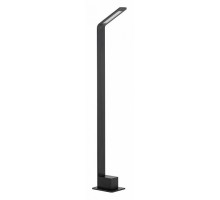 Наземный низкий светильник Nowodvorski Slim Led 11540