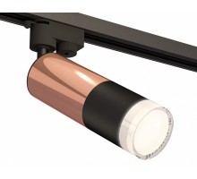 Светильник на штанге Ambrella Light XT XT6302062