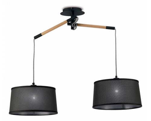 Подвесной светильник Mantra Nordica 4931 Подвесной светильник Mantra Nordica 4931