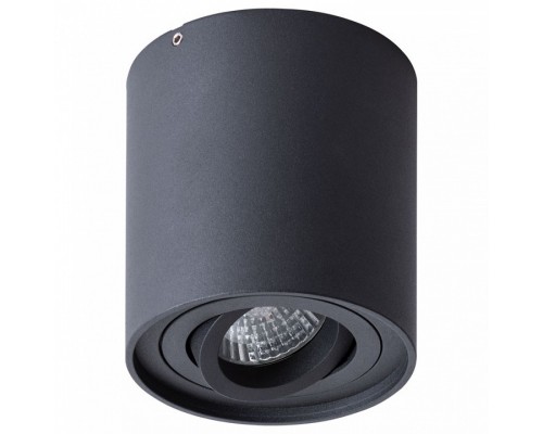 Накладной светильник Arte Lamp Falcon A5645PL-1BK Накладной светильник Arte Lamp Falcon A5645PL-1BK