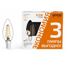 Набор ламп светодиодных Gauss Basic Filament E14 5.5Вт 2700K 1031116T