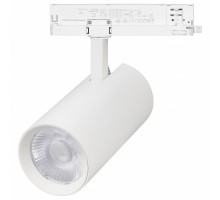 Светильник на штанге Arlight GERA 058886