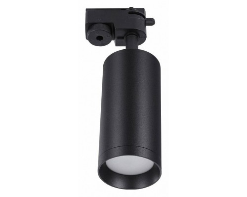 Светильник на штанге Lucia Tucci Tenco Tenco LTP-T007-5W-B Светильник на штанге Lucia Tucci Tenco Tenco LTP-T007-5W-B