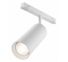 Светильник на штанге Maytoni Focus LED TR032-4-20WTW-M-DD2-W