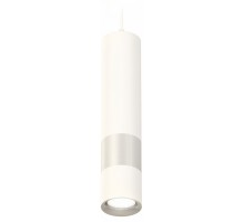 Подвесной светильник Ambrella Light XP XP7401110