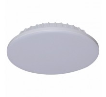 Встраиваемый светильник Reluce Technical 70605 70605-9.0-001OL LED18W WH 4000K