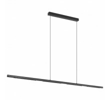 Подвесной светильник Mantra MECA 9118