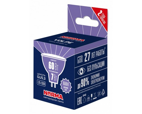 Лампа светодиодная Volpe LED-JCDR GU5.3 7Вт 6500K UL-00011000 Лампа светодиодная Volpe LED-JCDR GU5.3 7Вт 6500K UL-00011000
