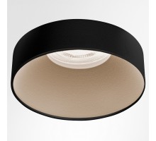 Накладной светильник Arte Lamp Ramo A1240PL-1BK