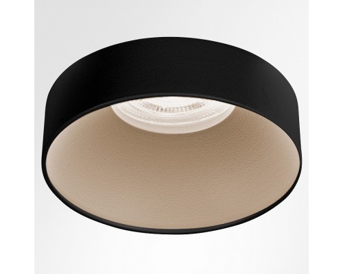 Накладной светильник Arte Lamp Ramo A1240PL-1BK