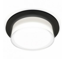Встраиваемый светильник Ambrella Light XC XC7622043