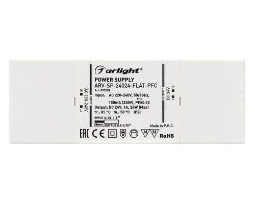 Блок питания Arlight ARV-SP 033259 Блок питания Arlight ARV-SP 033259