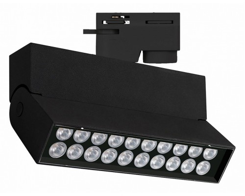 Светильник на штанге Arlight LOFT 036470 Светильник на штанге Arlight LOFT 036470