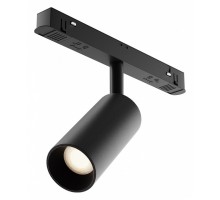 Накладной светильник Maytoni Focus LED TR032-4-5WTW-M-DD2-B