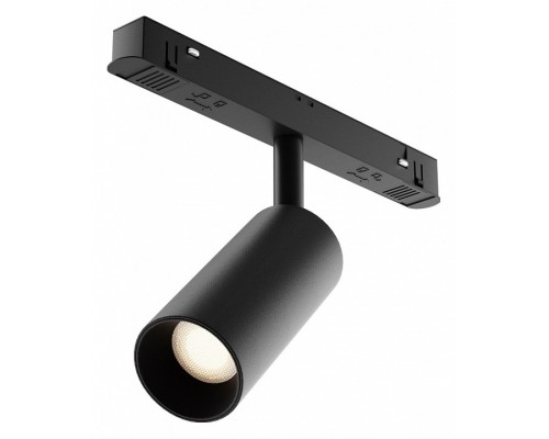 Накладной светильник Maytoni Focus LED TR032-4-5WTW-M-DD2-B