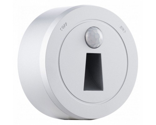 Накладной светильник Arte Milano Am-track-sockets-39 397953TLS/LWS Silver Накладной светильник Arte Milano Am-track-sockets-39 397953TLS/LWS Silver