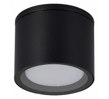 Накладной светильник ST-Luce Tubo 