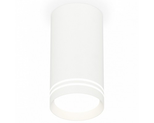 Накладной светильник Ambrella Light XS XS8161007 Накладной светильник Ambrella Light XS XS8161007