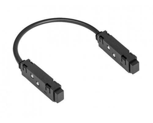 Соединитель гибкий для треков Hesby Lighting ElDeko 0070