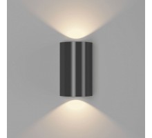 Накладной светильник DesignLed Zima-2 LWA0148B-BL-WW