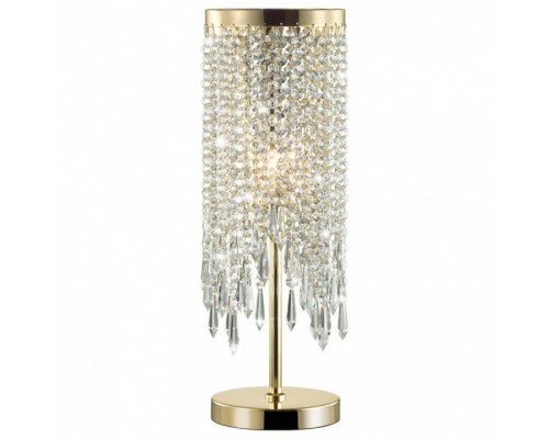 Настольная лампа декоративная Odeon Light Chokka 5028/1T Настольная лампа декоративная Odeon Light Chokka 5028/1T
