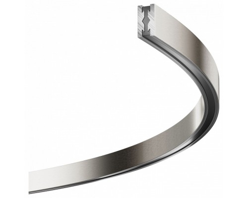 Трек подвесной Maytoni Busbar trunkings Flarity TRX154-SR-D800-PT Трек подвесной Maytoni Busbar trunkings Flarity TRX154-SR-D800-PT