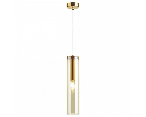 Подвесной светильник Odeon Light Klum 4693/1 Подвесной светильник Odeon Light Klum 4693/1