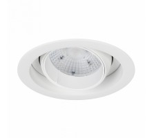 Встраиваемый светильник Arlight VORTEX 056571