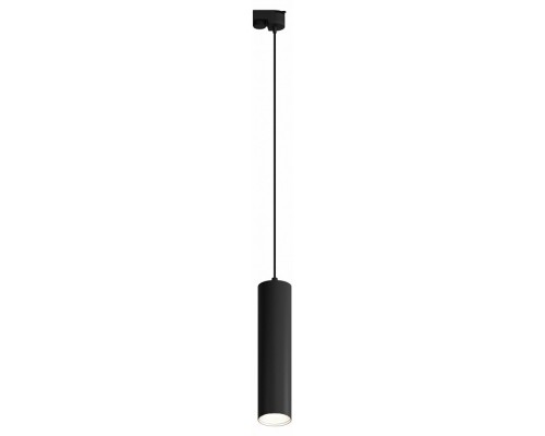 Подвесной светильник Hesby Lighting Skylite Подвесной светильник Hesby Lighting Skylite