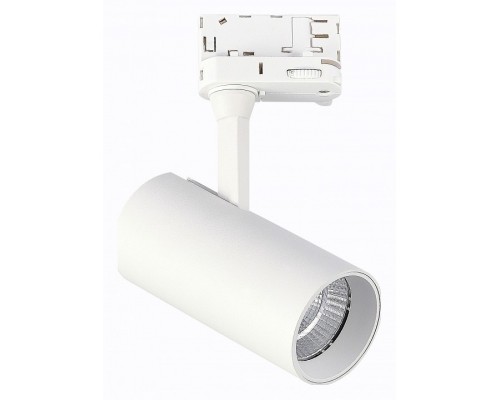 Светильник на штанге ST-Luce ST661 Светильник на штанге ST-Luce ST661