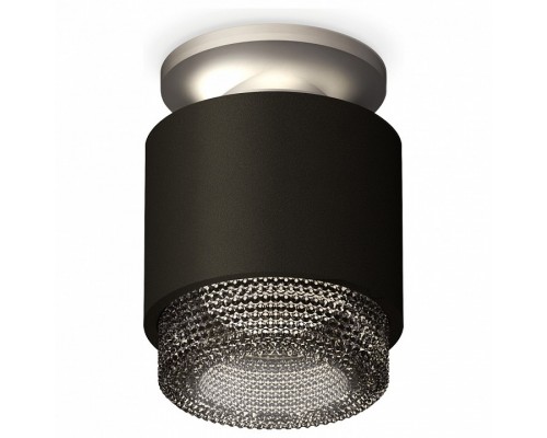 Накладной светильник Ambrella Techno 311 XS7511102 Накладной светильник Ambrella Techno 311 XS7511102