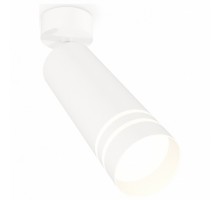 Спот Ambrella Light XM XM6342013