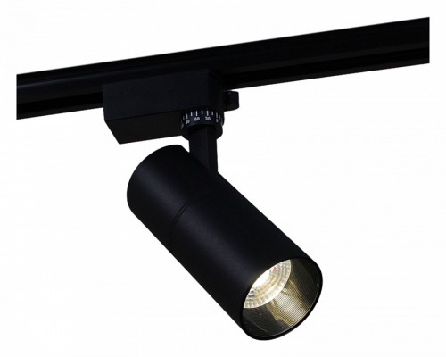 Светильник на штанге 06620-9.3-001QY LED20W BK Светильник на штанге 06620-9.3-001QY LED20W BK