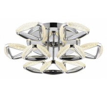 Потолочная люстра Lumion Ruana 8239/9CL