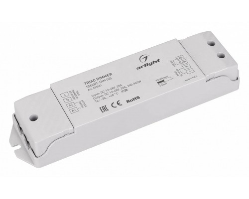 Контроллер-диммер Arlight SMART 035061 Контроллер-диммер Arlight SMART 035061