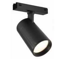 Светильник на штанге iLedex Technical VISION48/25 4825-048-D70-20W-36DG-3000K-BK
