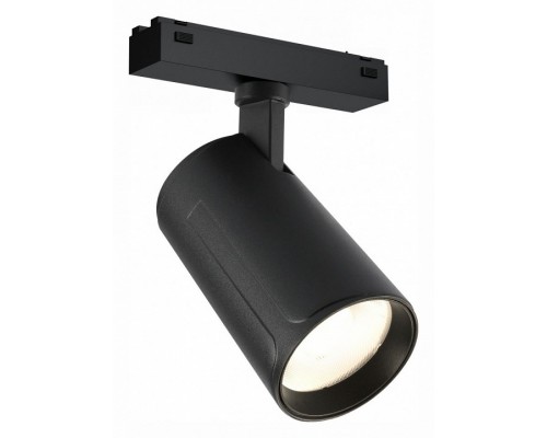 Светильник на штанге iLedex Technical VISION48/25 4825-048-D70-20W-36DG-3000K-BK Светильник на штанге iLedex Technical VISION48/25 4825-048-D70-20W-36DG-3000K-BK