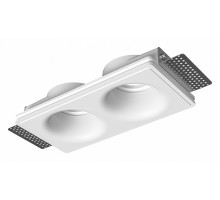 Встраиваемый светильник Arte Lamp Invisible A9283PL-2WH